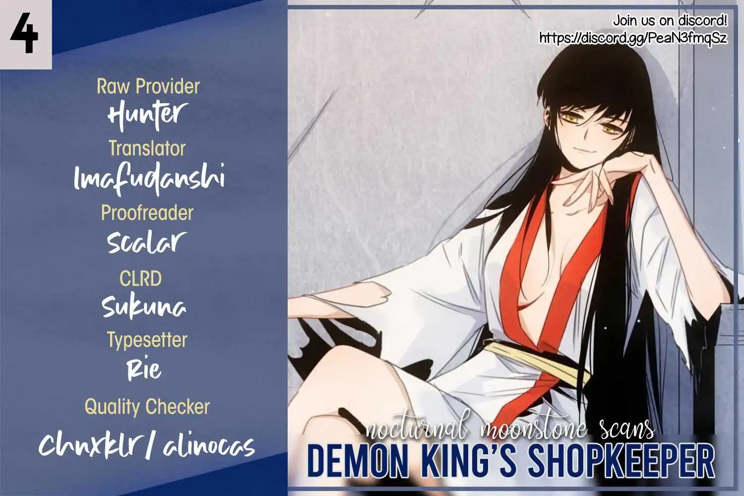 Demon Lord of the Northern Night Chapter 4 14